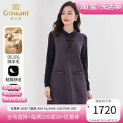 乔万尼商场同款羊毛呢连衣裙茧型甜美小香风设计EI4E613906冬