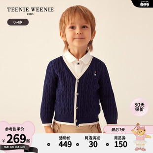 TeenieWeenie Kids小熊童装男宝宝23秋季经典麻花纹针织开衫