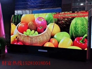 超高清lg三星46495565寸液晶拼接屏幕无缝led监控显示器电视墙