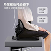 护腰坐垫办公室久坐神器，座椅靠垫一体，腰托椅子靠背人体工学腰垫