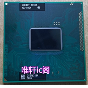 奔腾B970 2.3G/2M SR0J2 笔记本CPU PGA 可代用I5 2410M 2450M 新
