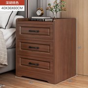 欧式床头柜尺f寸白色，简约现代床边柜40cm宽女生卧室小型实木色