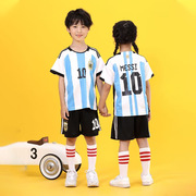 成人儿童世界杯足球，服套装男女小学生短袖，球衣训练服体育运动印字