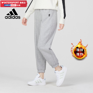 Adidas阿迪达斯灰色女裤2024夏季加绒宽松运动休闲长裤HZ2410