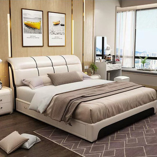 真皮床现代简约1.8米主卧婚床1.5米双人床储物床，榻榻米欧式皮艺床