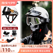 三c认证复古哈雷机车，半盔男女士，摩托车头盔夏季瓢盔电动车安全盔