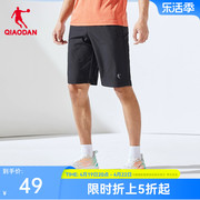 中国乔丹运动短裤男2024夏季透气速干休闲男士跑步健身五分裤裤子