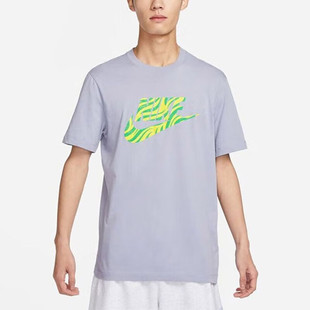 Nike耐克男子T恤透气运动休闲短袖圆领训练健身针织衫FB9820-519