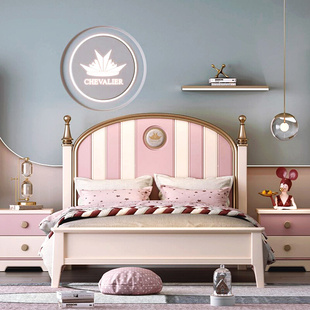 a06全实木儿童床，1.351.5米粉色套房家具，轻奢约网红公主床女孩
