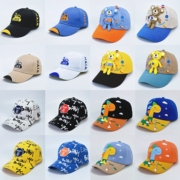儿童帽子春秋薄款鸭舌帽，男女童棒球帽，小孩百搭休闲卡通潮流遮阳帽