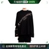 香港直邮潮奢 Mastermind JAPAN 男士 长袖T恤 MW24S12TS060