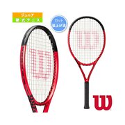 日本直邮威尔逊网球少年用品，clash26v2.0crash26v2.0wr074