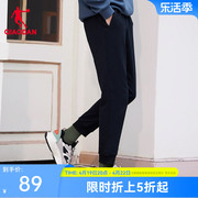 中国乔丹运动长裤，男2024夏季男士，百搭收口休闲针织裤子卫裤男