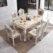 欧式餐桌椅组合法式餐桌餐椅实木大理石餐桌小户型长方形餐桌家用