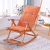 藤椅专用坐垫躺椅靠垫一体，摇椅棉垫子，四季通用加厚秋冬季折叠椅子