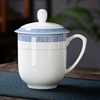景德镇骨瓷茶杯陶瓷办公杯带盖家用青花瓷喝水杯子，泡茶会议杯定制