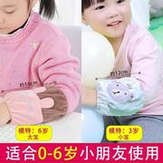 婴儿纯棉小袖套0一1岁宝宝，小孩儿童防脏手袖头，女宝宝可爱男孩套袖
