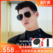 BOLON暴龙眼镜2023太阳镜经典飞行员款男开车偏光墨镜BL8098
