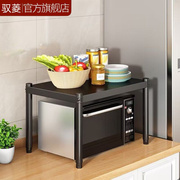 黑色厨房置物架金属正方形，碳钢一层单层家用台面，微波炉烤箱收纳架
