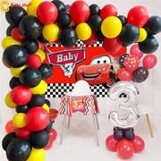 黑红黄主题(黄主题)汽车总动员，麦昆气球男孩生日，儿童派对场景拱门气球布置