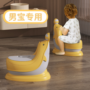 儿童小马桶男宝宝专用婴儿，男童男孩男宝防溅尿小便尿盆便盆坐便器