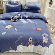 180支床上四件套儿童床品卡通三件套可爱被套床单床笠