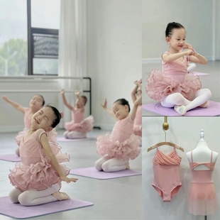 夏季儿童舞蹈服女童吊带练功服，少儿芭蕾民族，中国舞考级形体裙