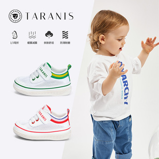 泰兰尼斯童鞋夏季网布透气宝宝叫叫鞋男女婴儿绿尾软底学步鞋