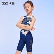 zoke洲克儿童连体五分，游泳衣女孩中大童连体三角，专业训练竞速泳装