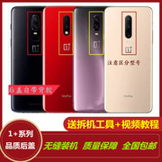 适用于oneplus6玻璃后盖一加7pro1+8原厂电池后盖，6t后壳7tp