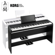 科音korgb1b2sp电子数码钢琴，88键重锤，学校教学初学电钢琴