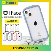 适用于苹果iPhone13mini日本Hamee正版iFace小蛮腰透明钢化玻璃防摔手机壳