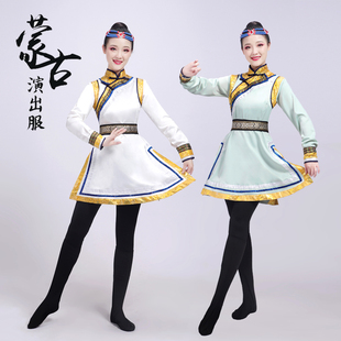 蒙古舞蹈演出服装女成人艺考蒙族表演服饰少数民族风广场舞服