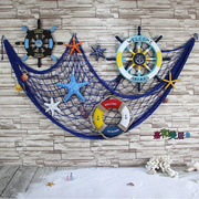 高端地中海渔网组合装饰挂件儿童房客厅背景墙壁饰男孩创意海洋装