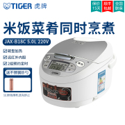 TIGER/虎牌JAX-B18C智能家用电饭煲带料理盘预约5L立体加热电饭锅