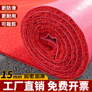 可裁剪pvc喷丝红色塑料，地垫防水门垫，防滑塑胶丝圈定制楼梯地毯