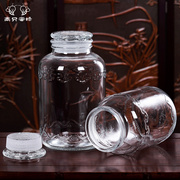 加厚密封泡酒玻璃瓶家用酒坛，5斤10斤4050杨梅青梅酒罐专用酒瓶子