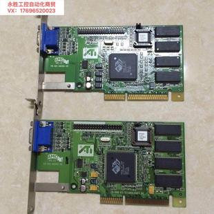 议价ati3drage109-48300-00agp109-49800-10工控工业显卡