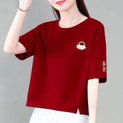 夏季短袖上衣女砖红色，宽松短款2024棉显瘦体恤衫0129n