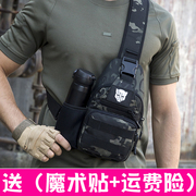 胸包男士单肩斜挎包帆布，耐磨户外运动多功能，腰包路亚包弹弓包