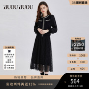 BuouBuou2023秋冬法式优雅小香风木耳边拼接袖黑色针织衫女