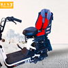 自行车儿童座椅电动车宝宝后座椅幼中大童，0-3-6岁大童后置座坐椅