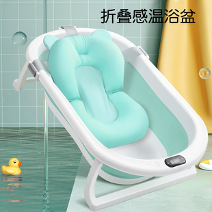 婴儿洗澡盆浴盆宝宝，可折叠幼儿童，坐躺大号浴桶新生儿用品小孩家用