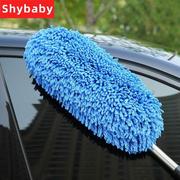 汽车用品拖把车用清理灰尘车顶洗车涮打蜡拖把把洗车把子腊把除尘
