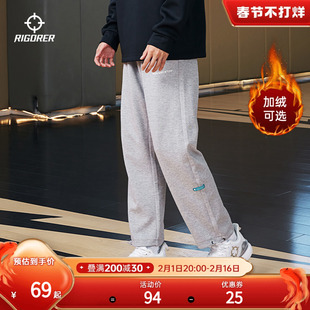 准者运动长裤男士美式篮球，休闲裤子宽松直筒秋冬灰色，针织加绒卫裤