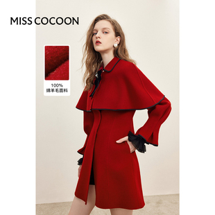 misscocoon2023冬女荷叶边红色，新年战袍撞色设计感毛呢外套