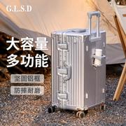 行李箱铝框超大容量坚固30寸女2024多功能旅行密码拉杆男皮箱