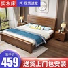 新中式实木床1.8米大床1.5m双人床简约经济型现代家具，主卧室储物