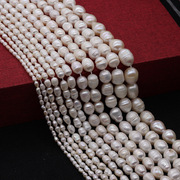 a级天然珍珠米形散珠3-10mm带螺纹，珍珠串珠半成品diy饰品手链配件