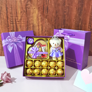 德芙巧克力礼盒装送女友，女生闺蜜生日礼物，高档情人节七夕节